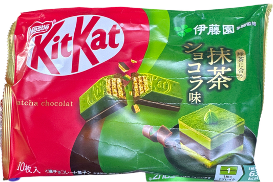 Kit Kat - Matcha Cake Flavor