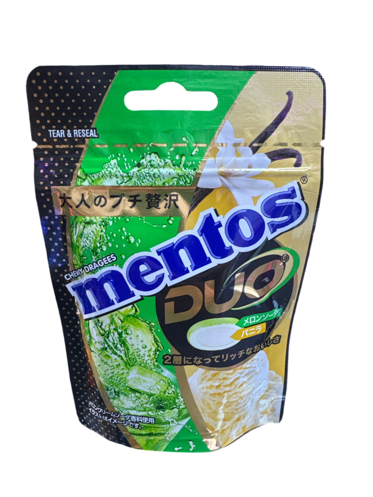 Mentos Duo Melon Soda & Vanilla Ice Cream