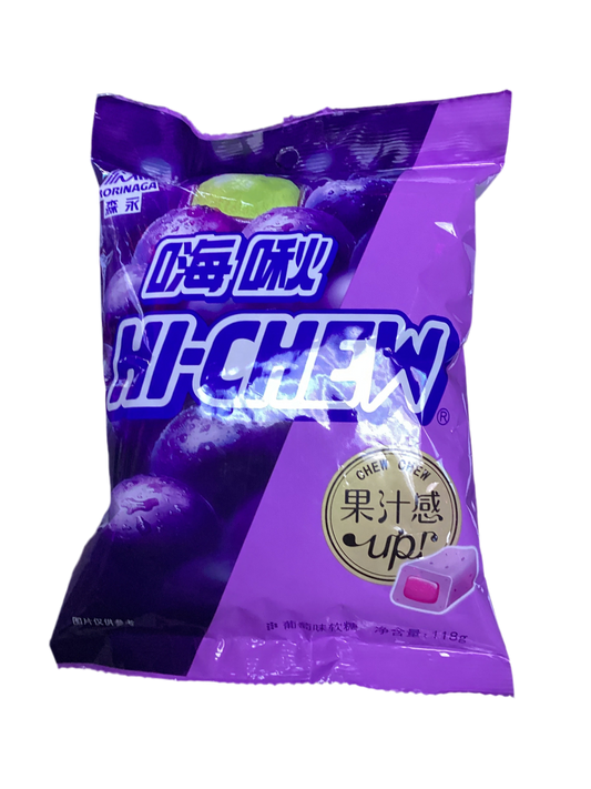 Hi Chew - Grape Flavor (China)