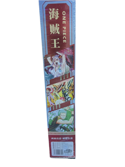 One piece HD posters (8 pack)