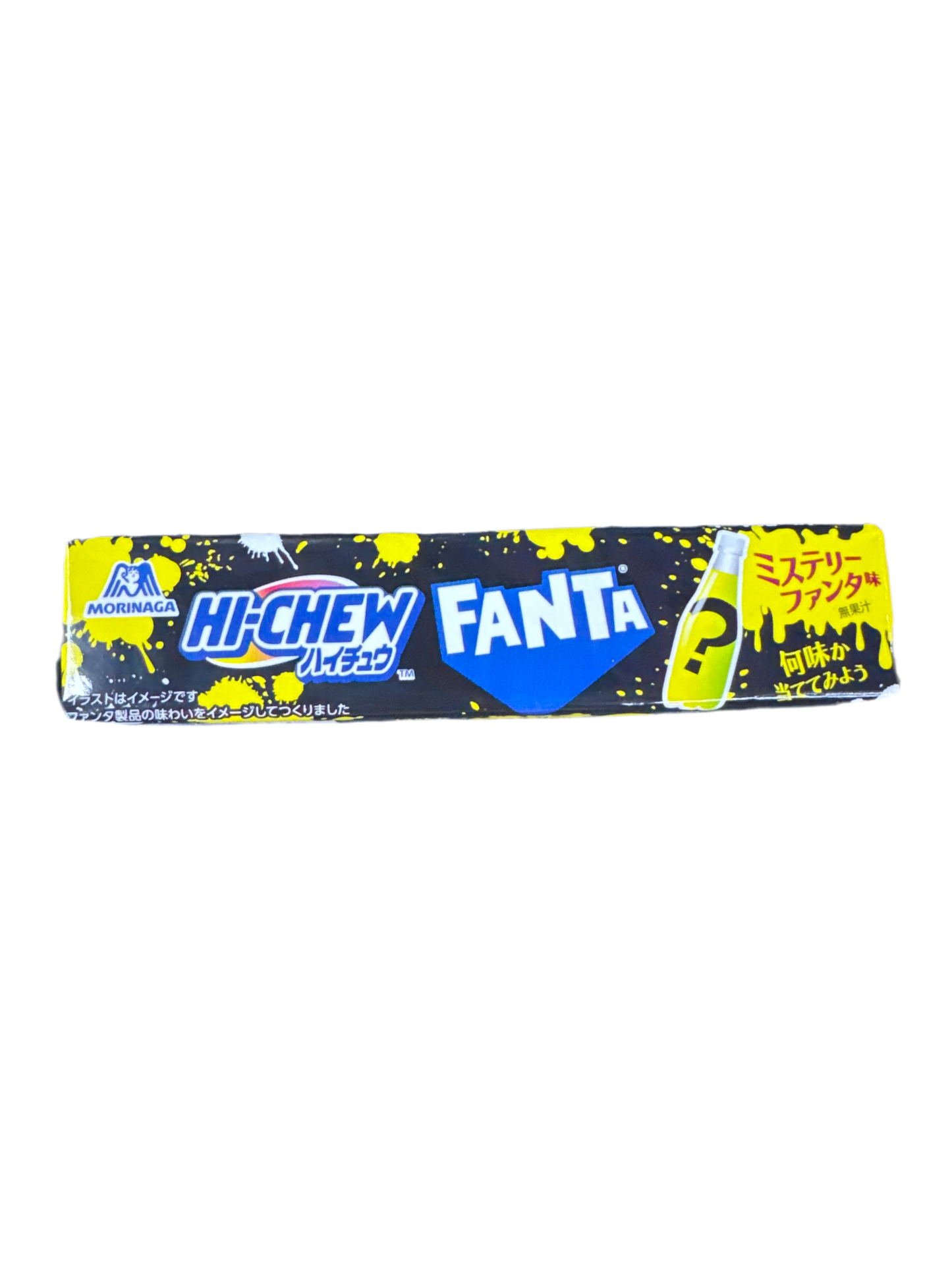 High Chew Mystery Fanta Flavor