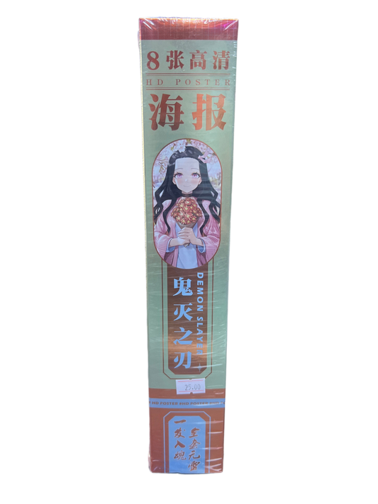 Demon slayer HD posters (8pack)