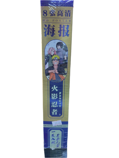 Naruto HD posters (8 pack)