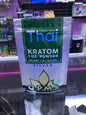 Green Vein Thai Kratom 1oz Powder