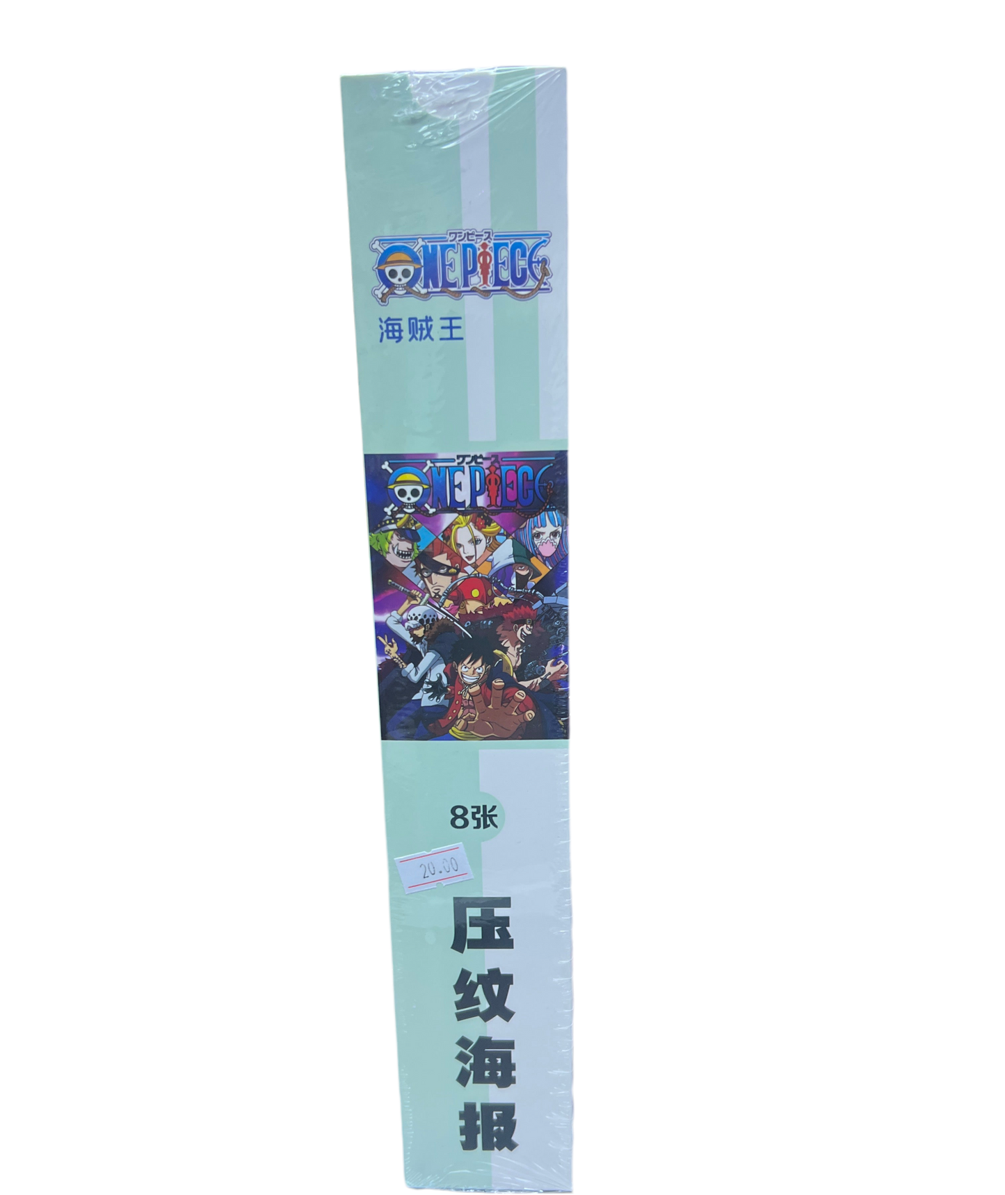 One piece - 8 pack posters