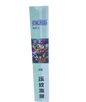 One piece - 8 pack posters