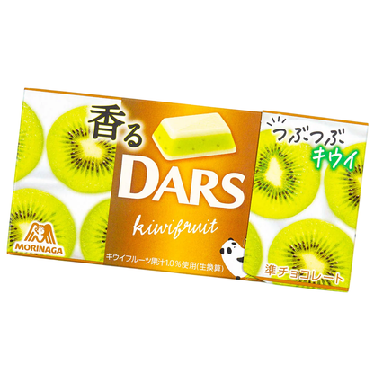 Morinaga Dars Kiwi Chocolate (Japan)