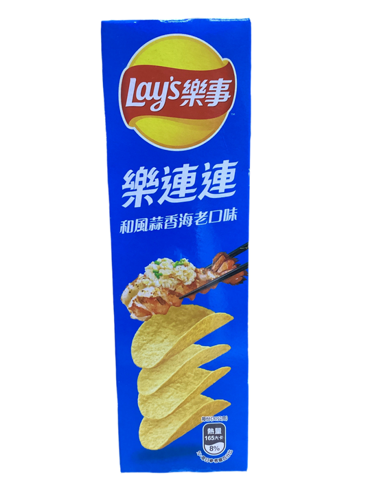 Lays - Shrimp Tail