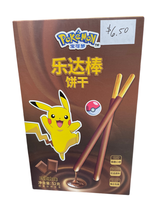 Pokemon Leda Sticks - Chocolate  (China)