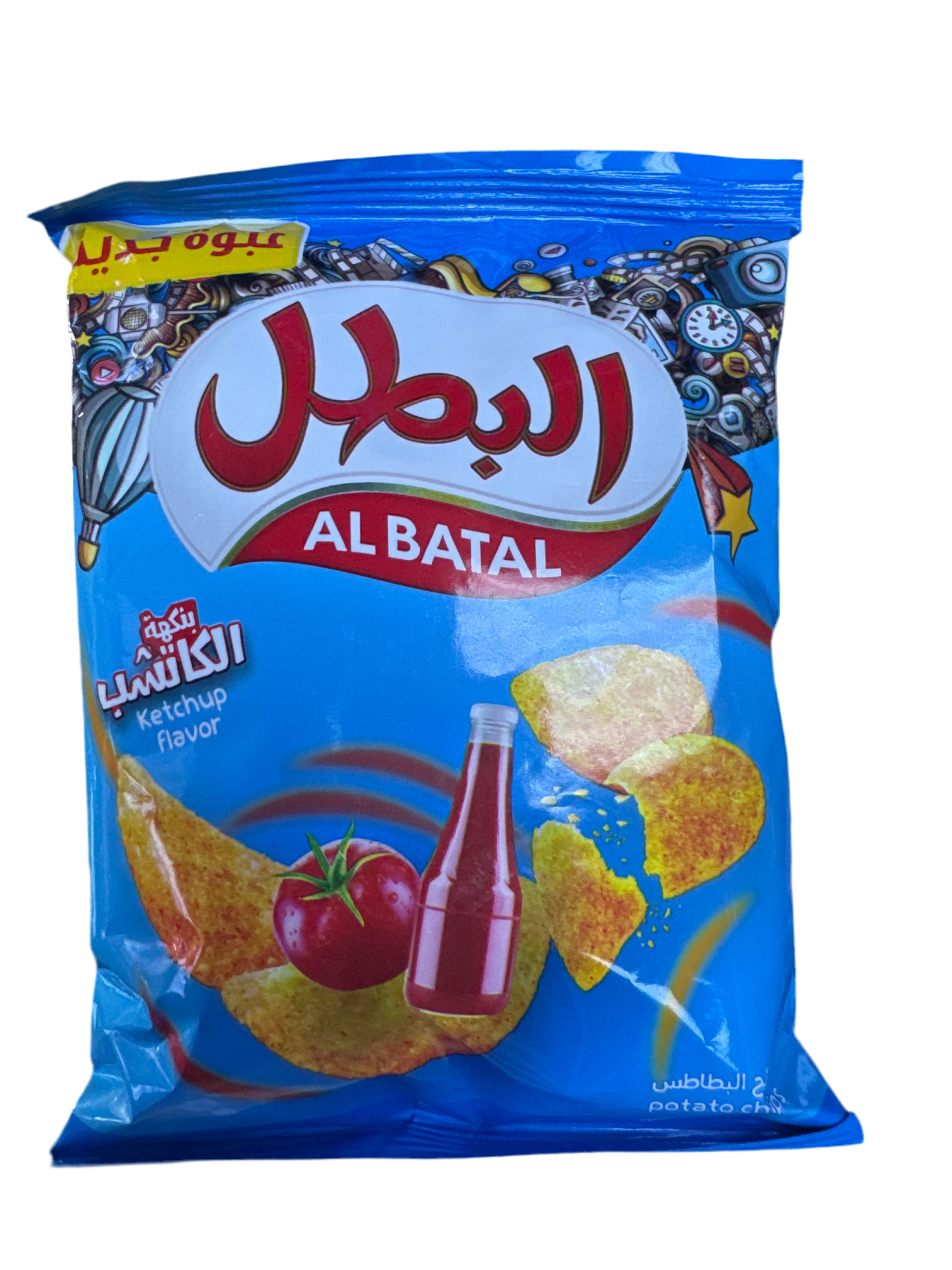 Al Batal Potato Chips - Ketchup Flavor