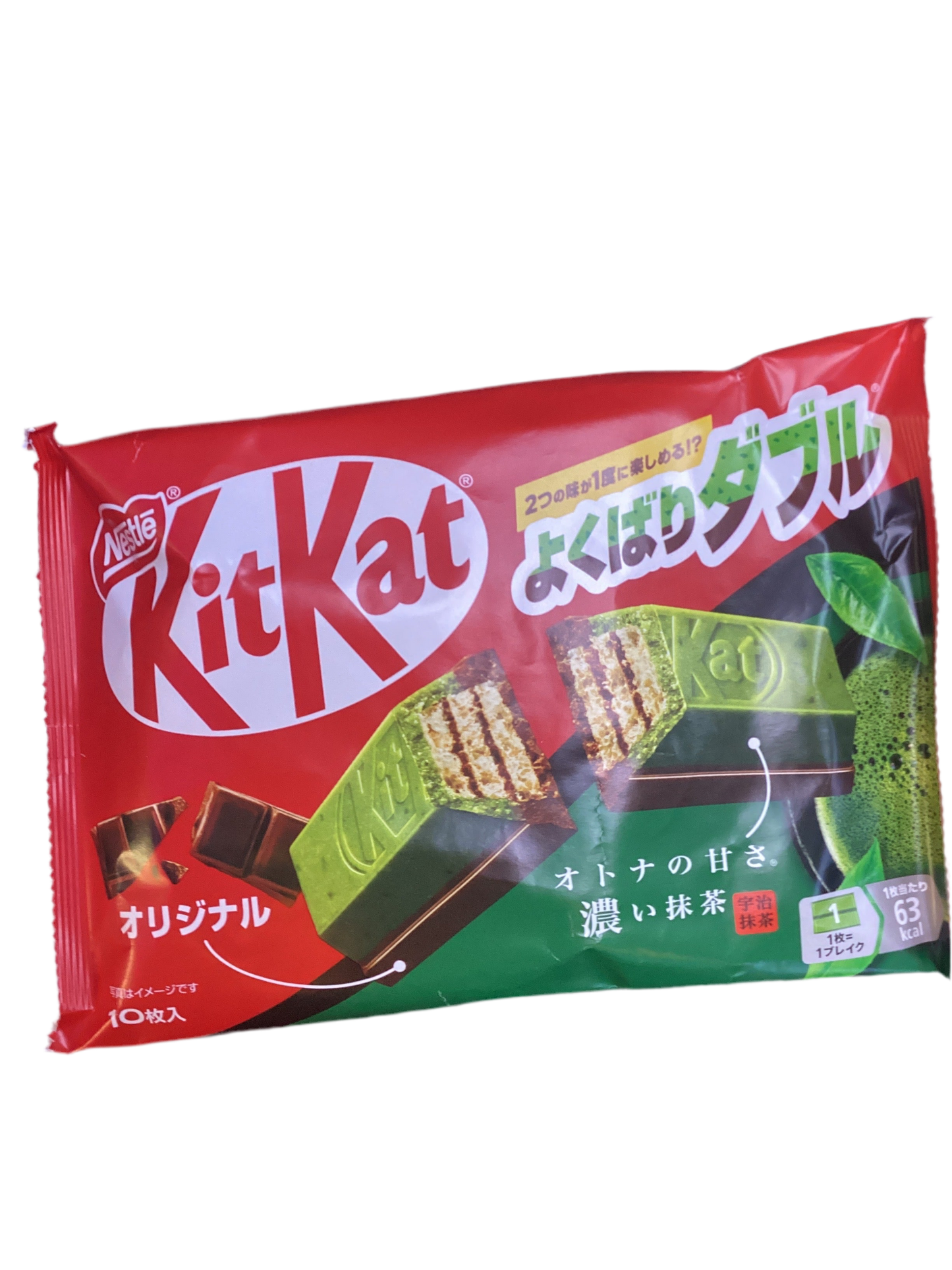 Kit-Kat Green Tea Flavor