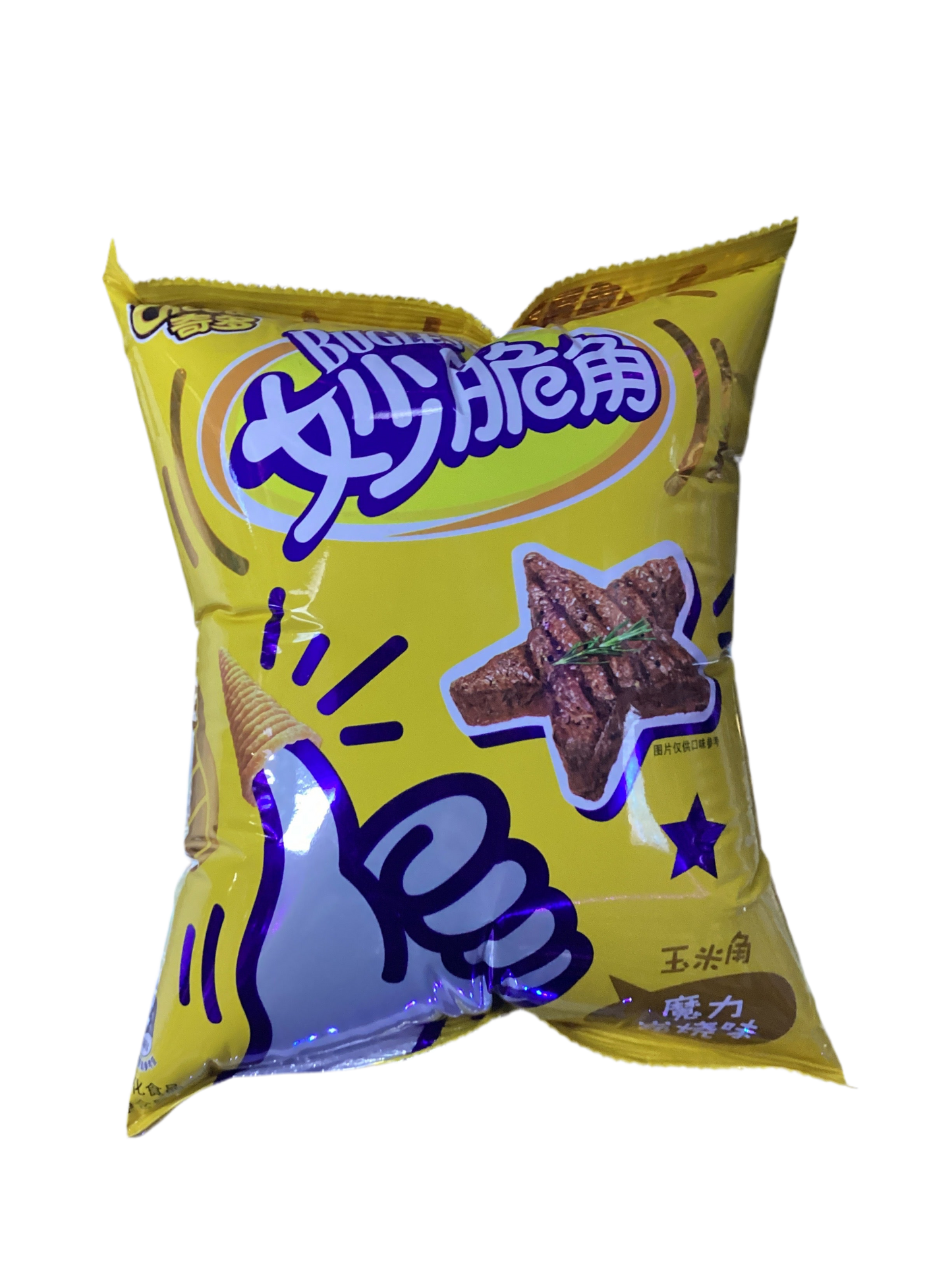 Bugles Steak
