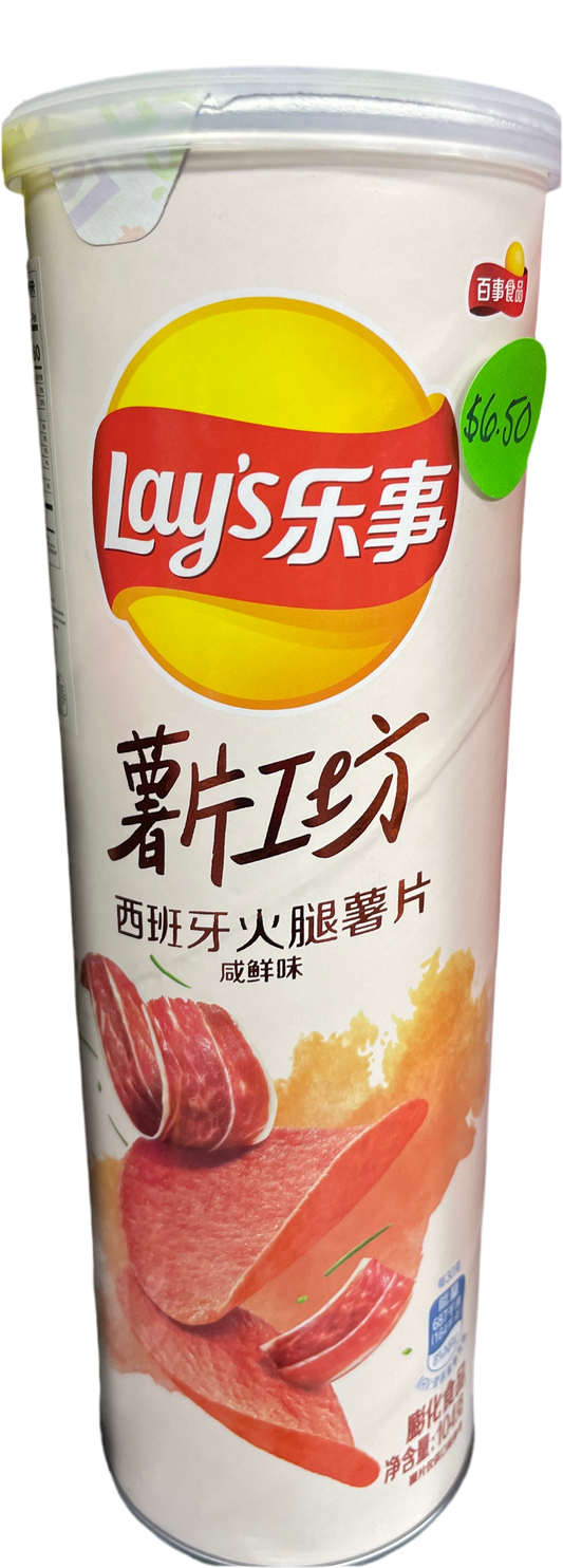 Lays Chips - Spanish Ham Flavor (China)