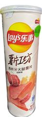 Lays Chips - Spanish Ham Flavor (China)