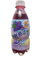 Sunkist black currant - exotic