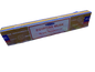 Satya Incense Pack - Egyptian Musk