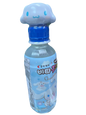 Cinnamoroll Drink