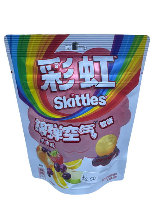 Skittles Gummy Fruit Flavor