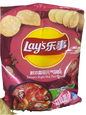 Lays - Tomato Style Hot Pot Flavor - China Import