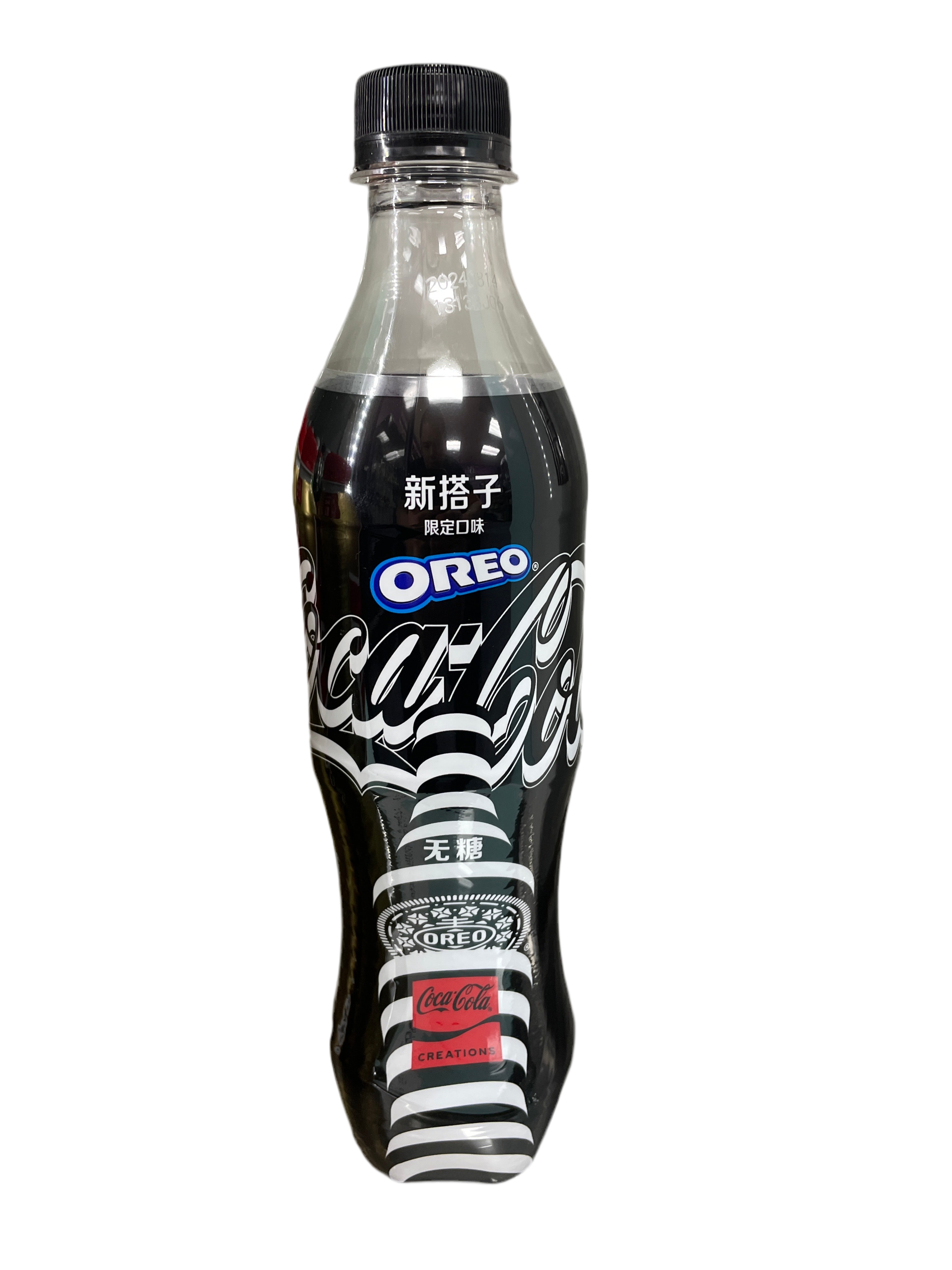 Coca-Cola Oreo 500ml Bottle - Chinese Import