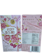 Pejoy - Rose Raspberry Flavor