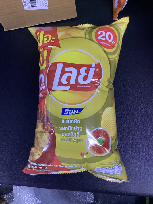 Lays Fried Squid