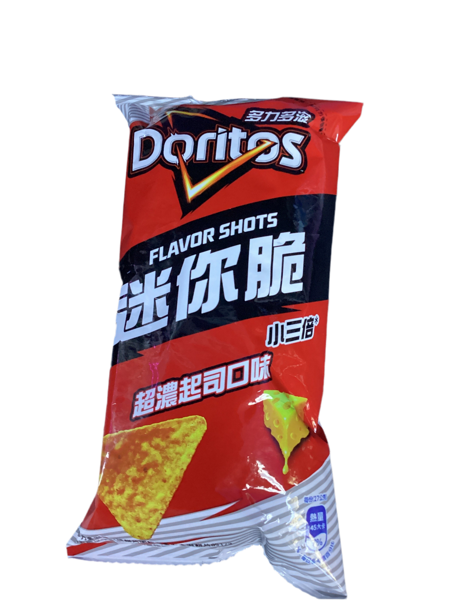 Doritos Flavor Shots