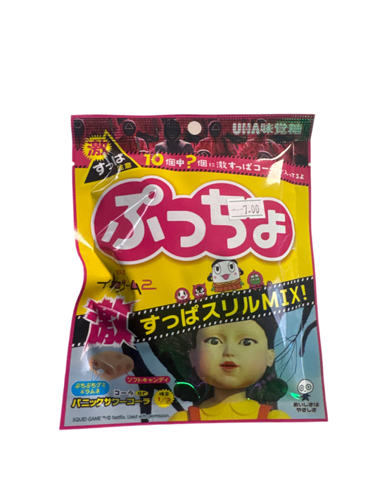 Squid Game Sweet Candy (Japan)