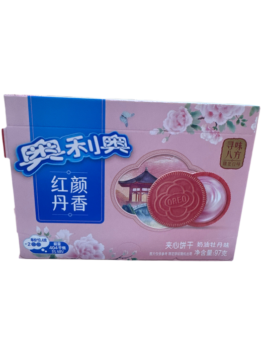 Oreo Spring Limited Edition Cream  Peony