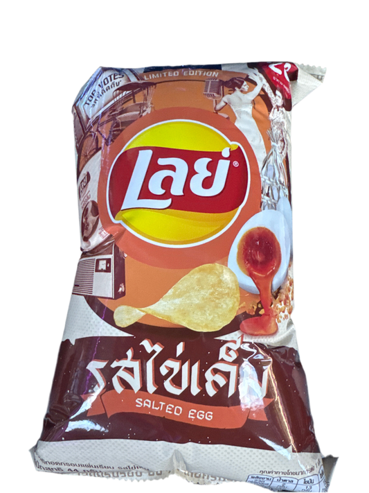 Lays Salted Egg Flavor