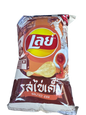 Lays Salted Egg Flavor