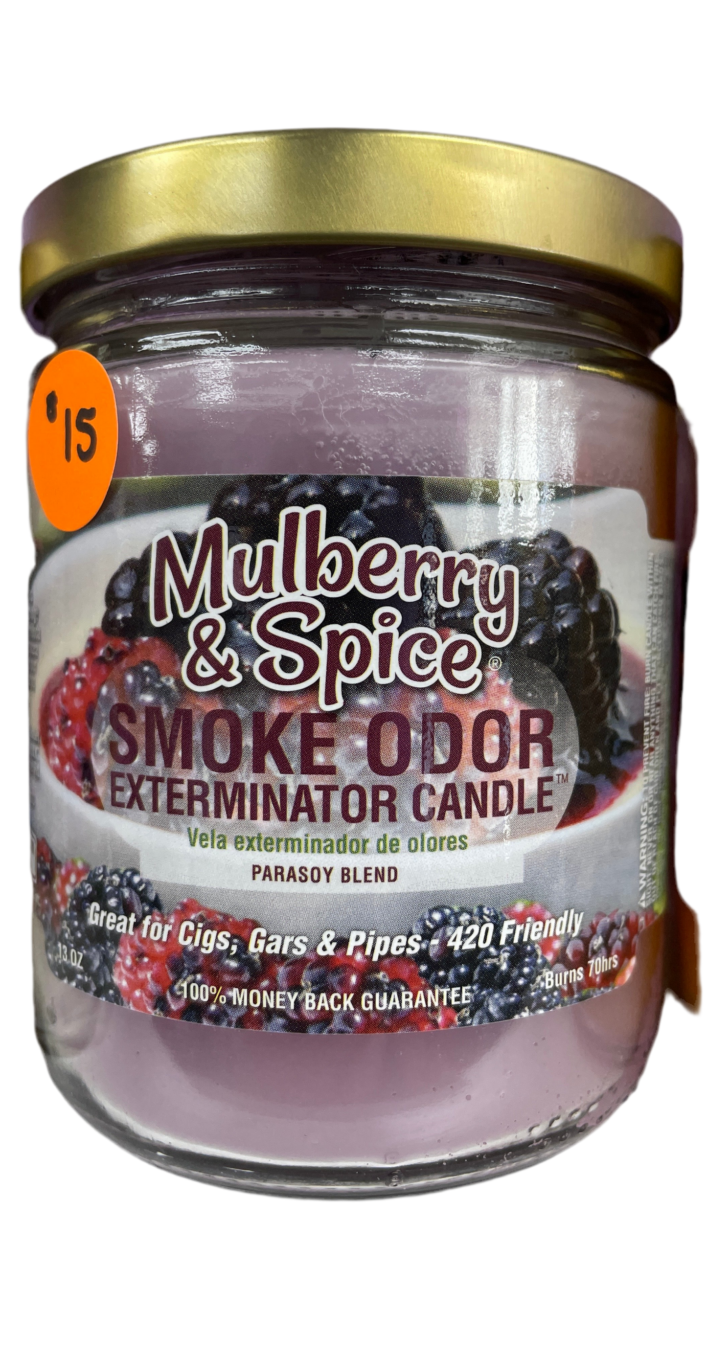 Smoke Odor Exterminator Candle 13oz - Mulberry & Spice