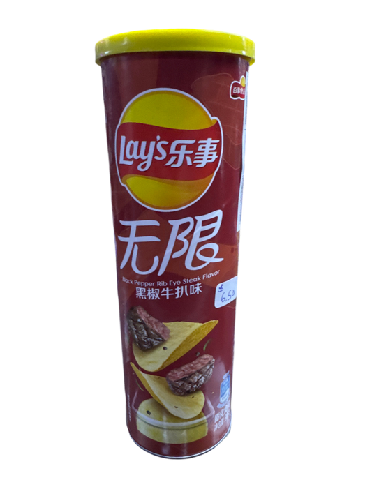 Lays Black Pepper Rib Eye Steak Flavor