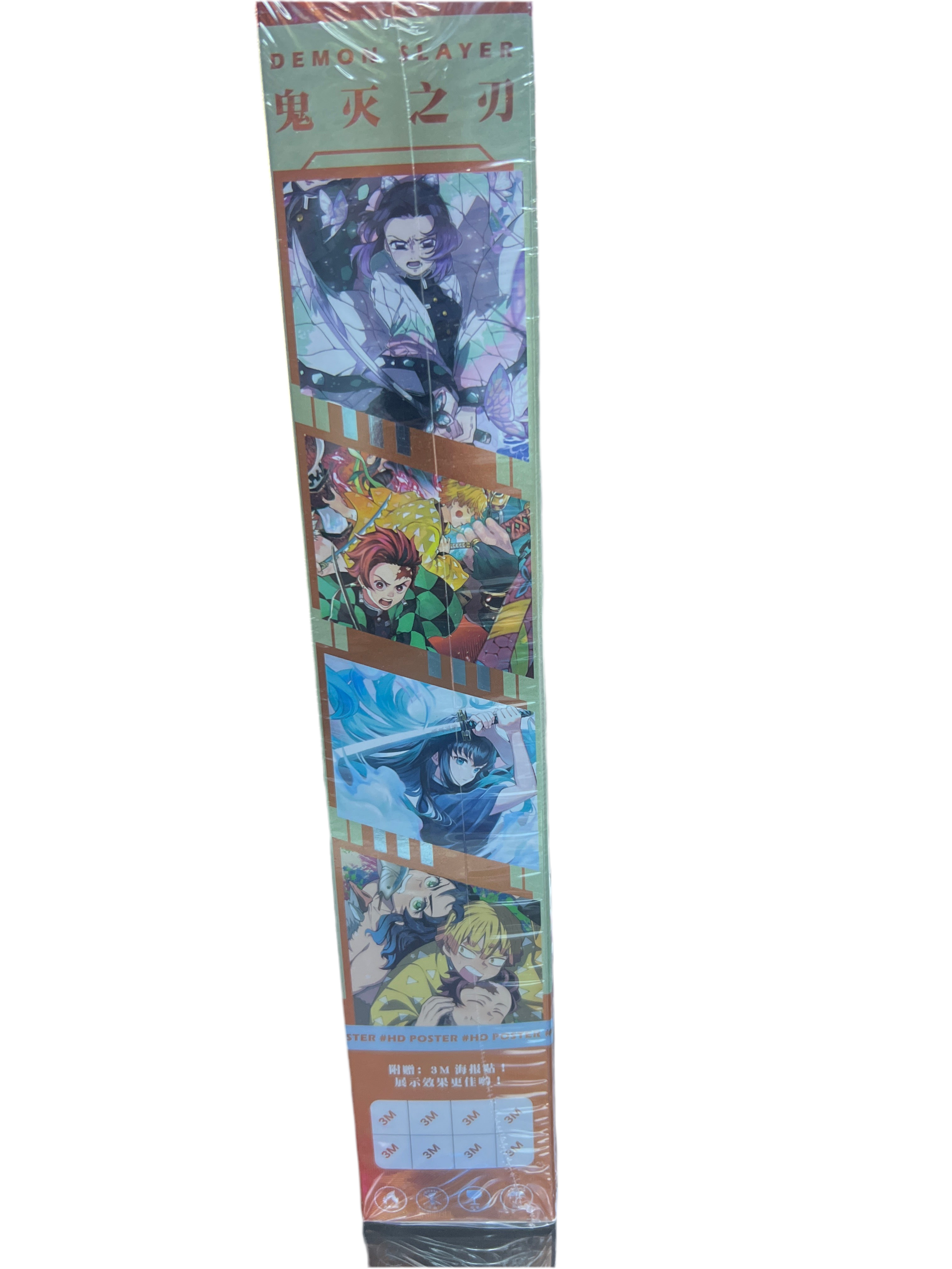 Demon slayer HD posters (8pack)
