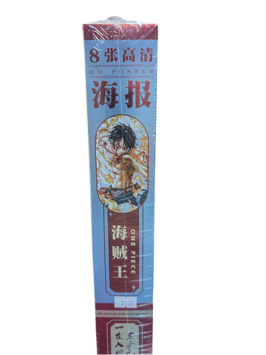 One piece HD posters (8 pack)