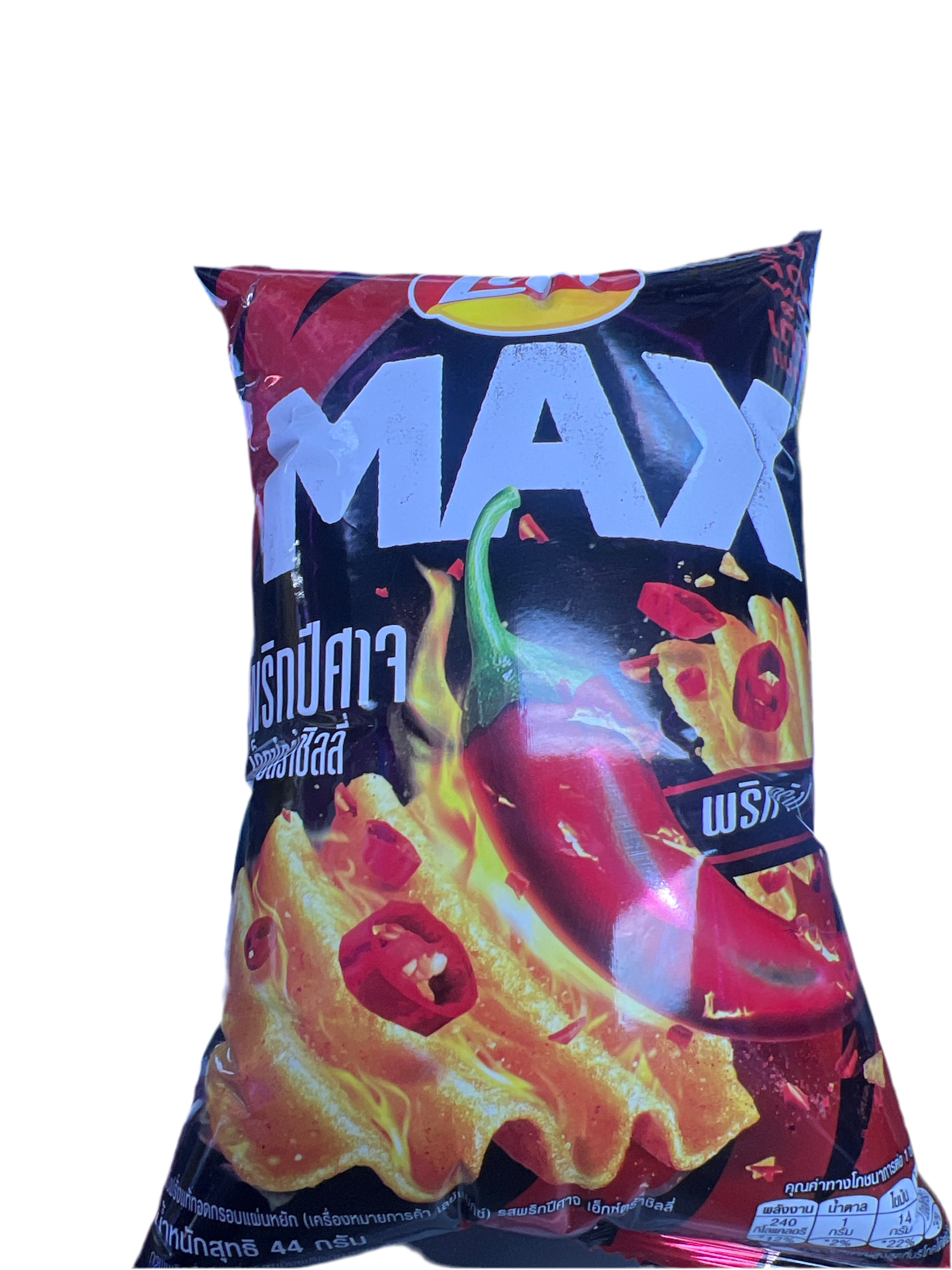 Devils Chili Lays Max - Thailand Import