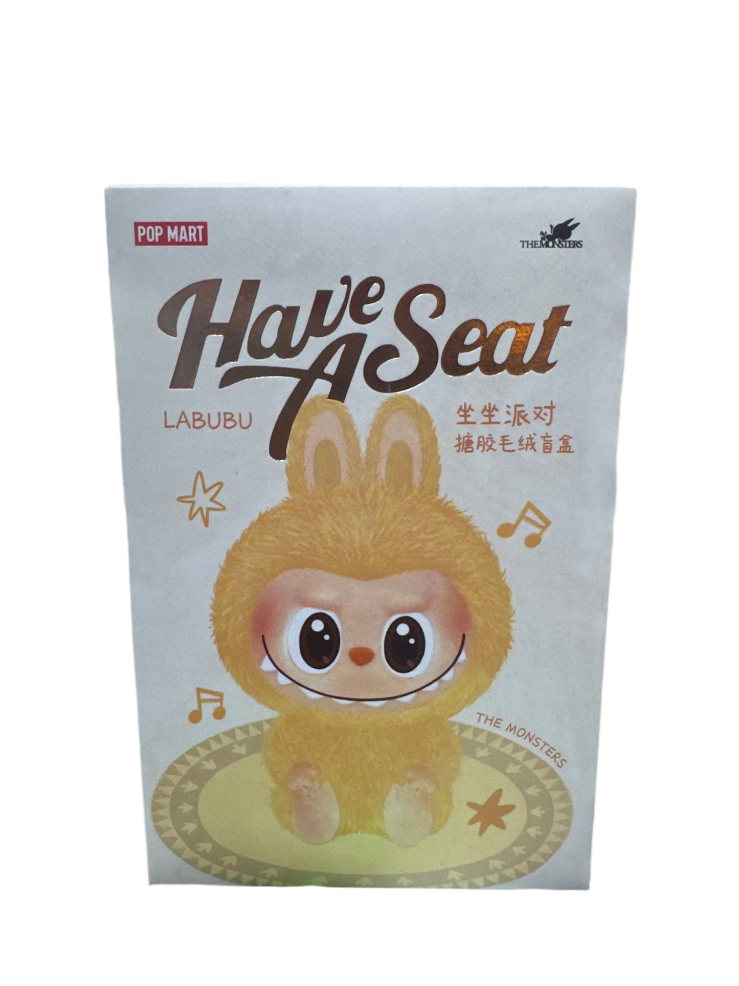 Lafufu - Have A Seat - Fake