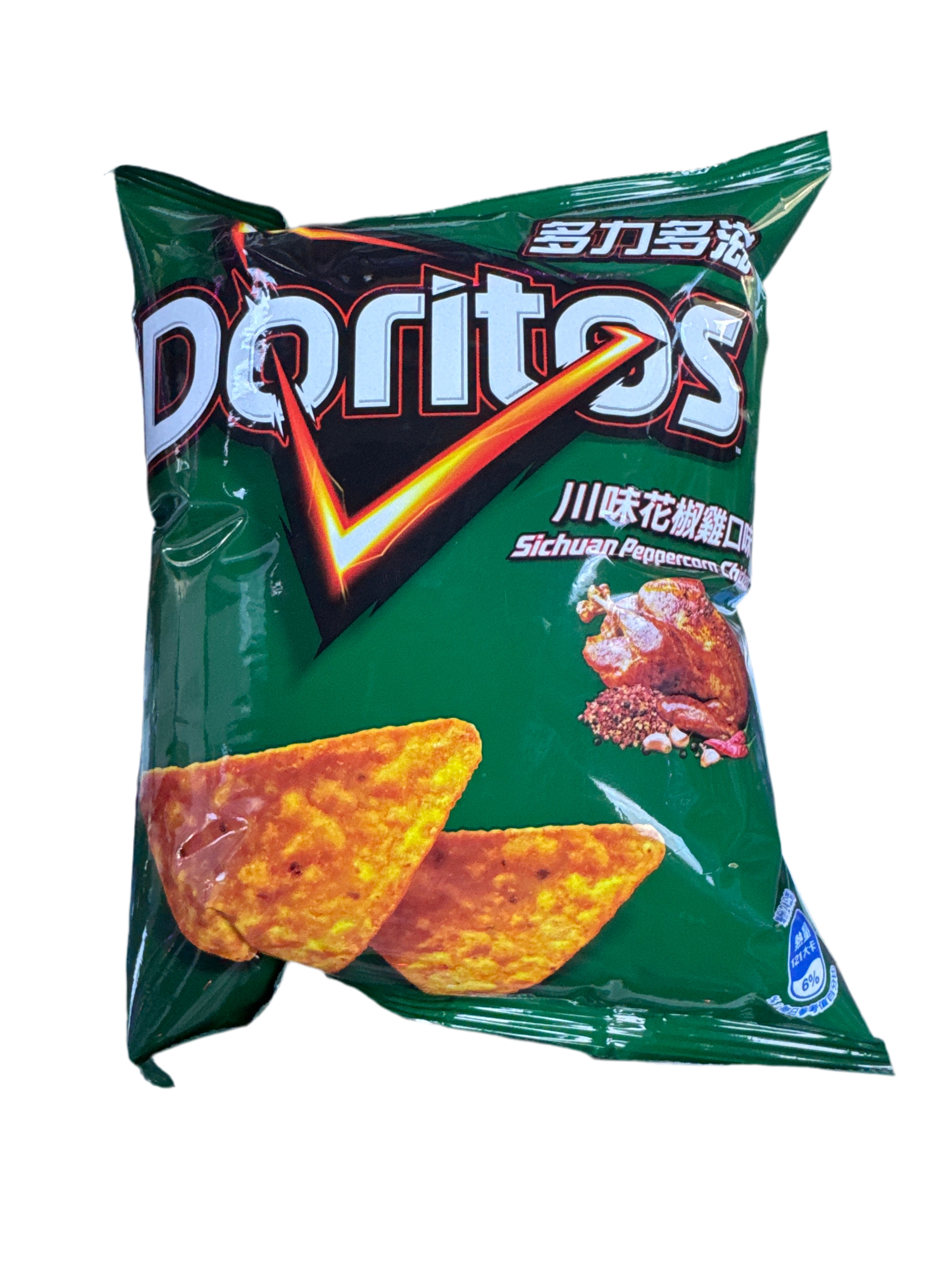 Doritos Sichuan Peppercorn Chicken