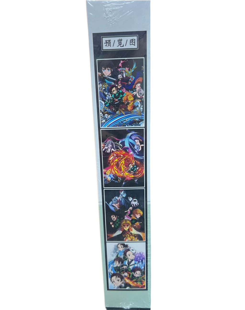 Demon slayer posters (8 pack)