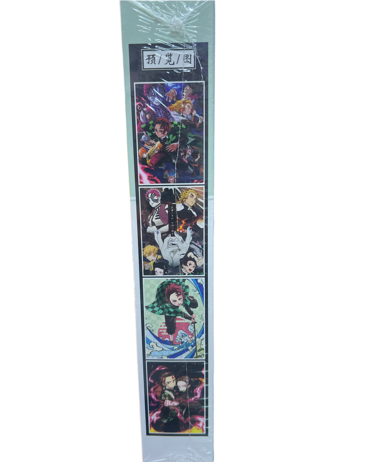 Demon slayer posters (8 pack)