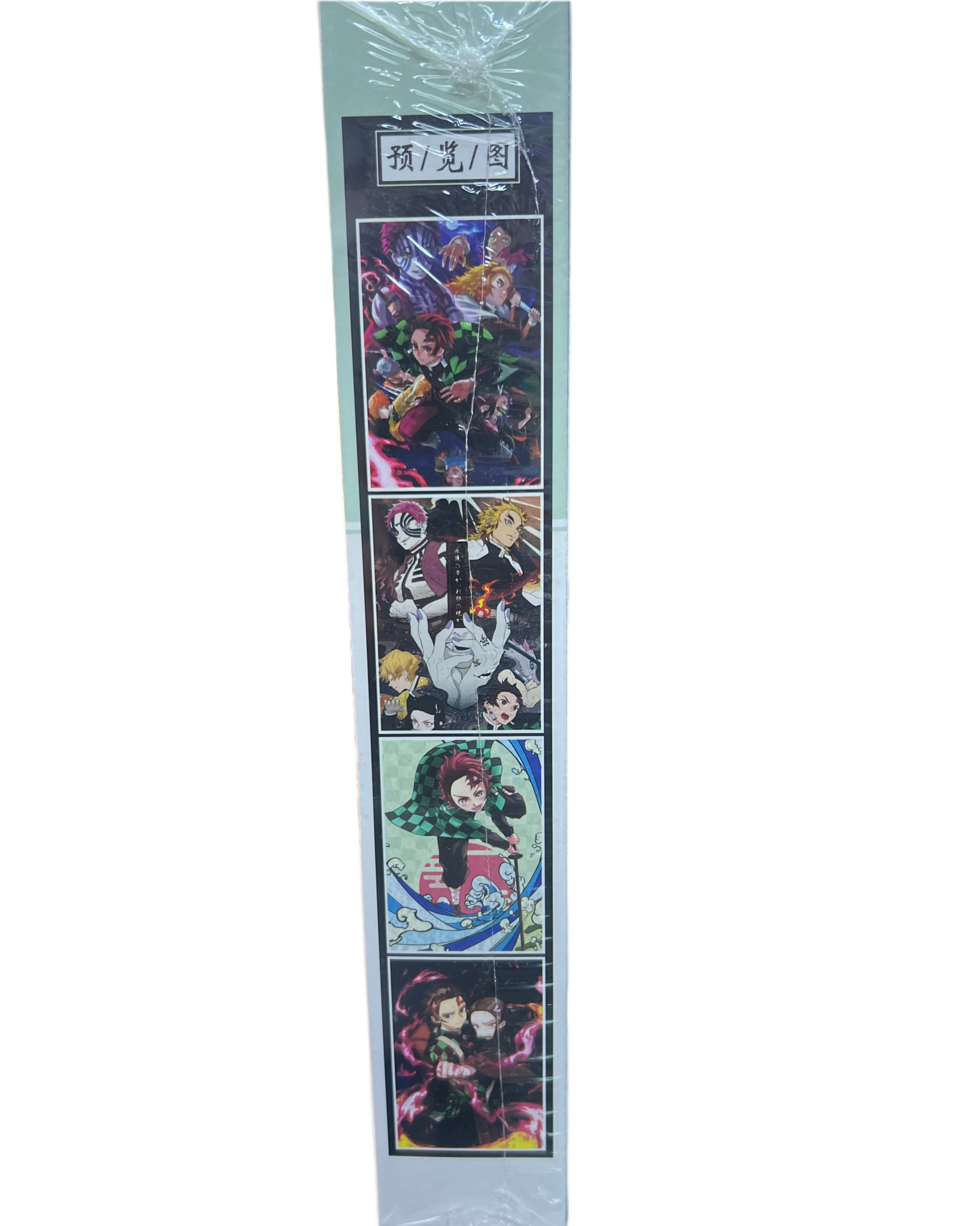 Demon slayer posters (8 pack)