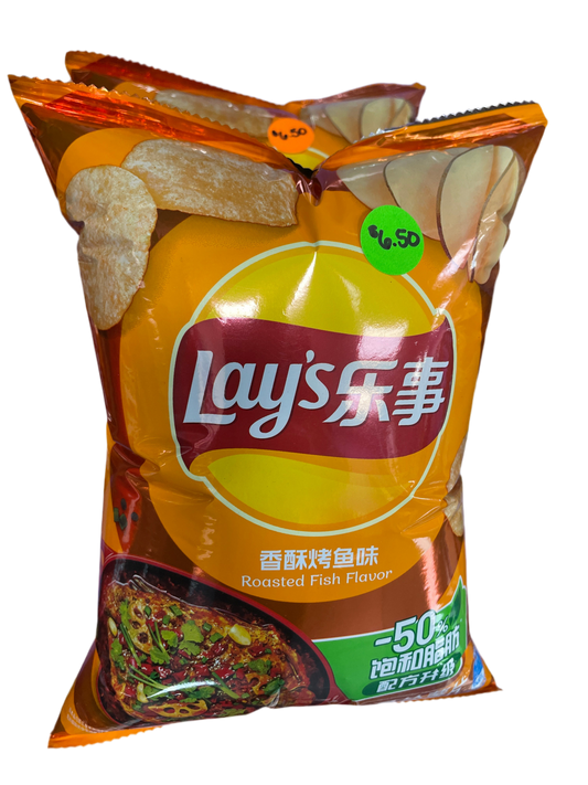 Lays Chips - Roasted Fish Flavor (China)