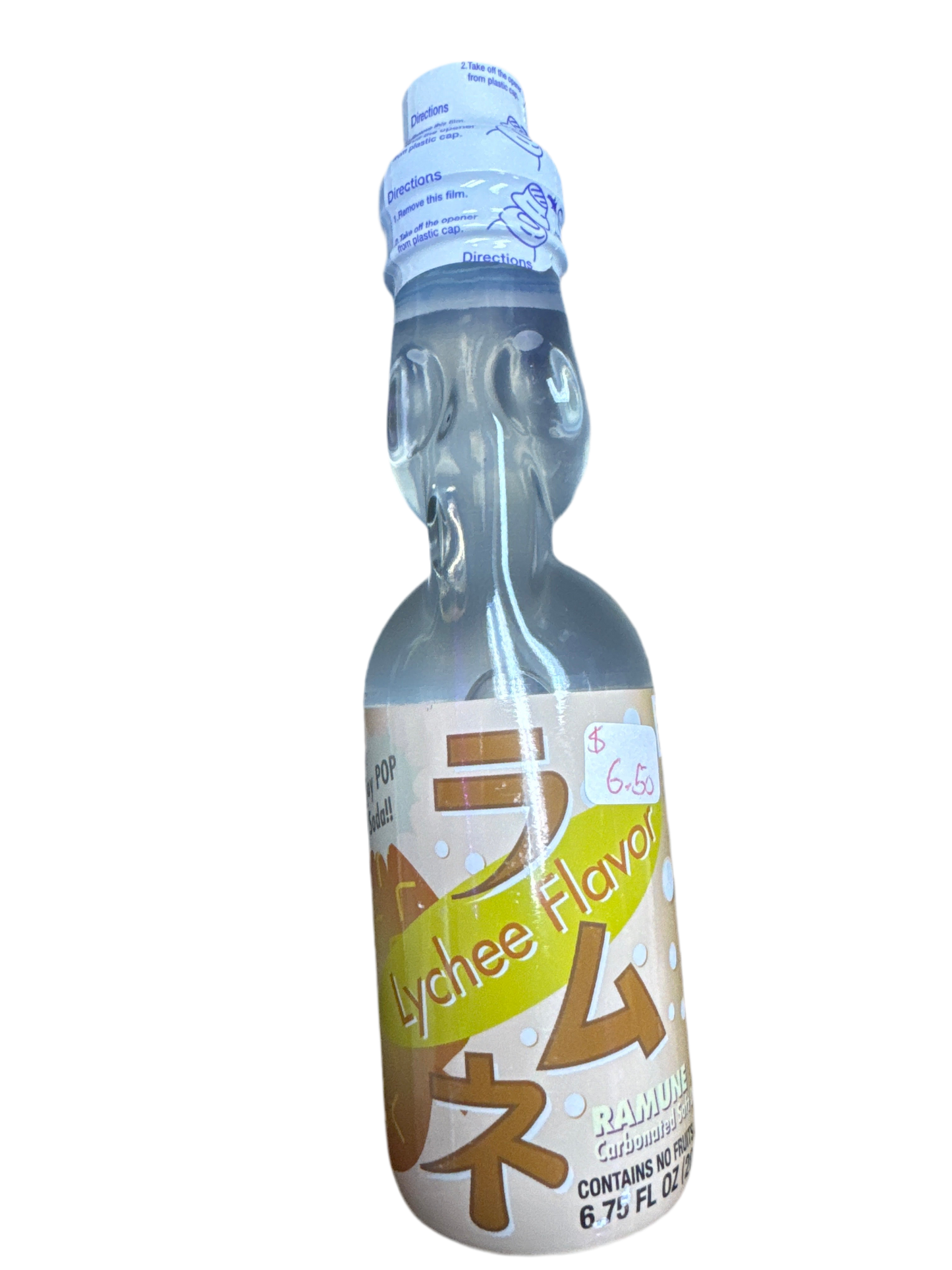 Lychee Flavor Ramune