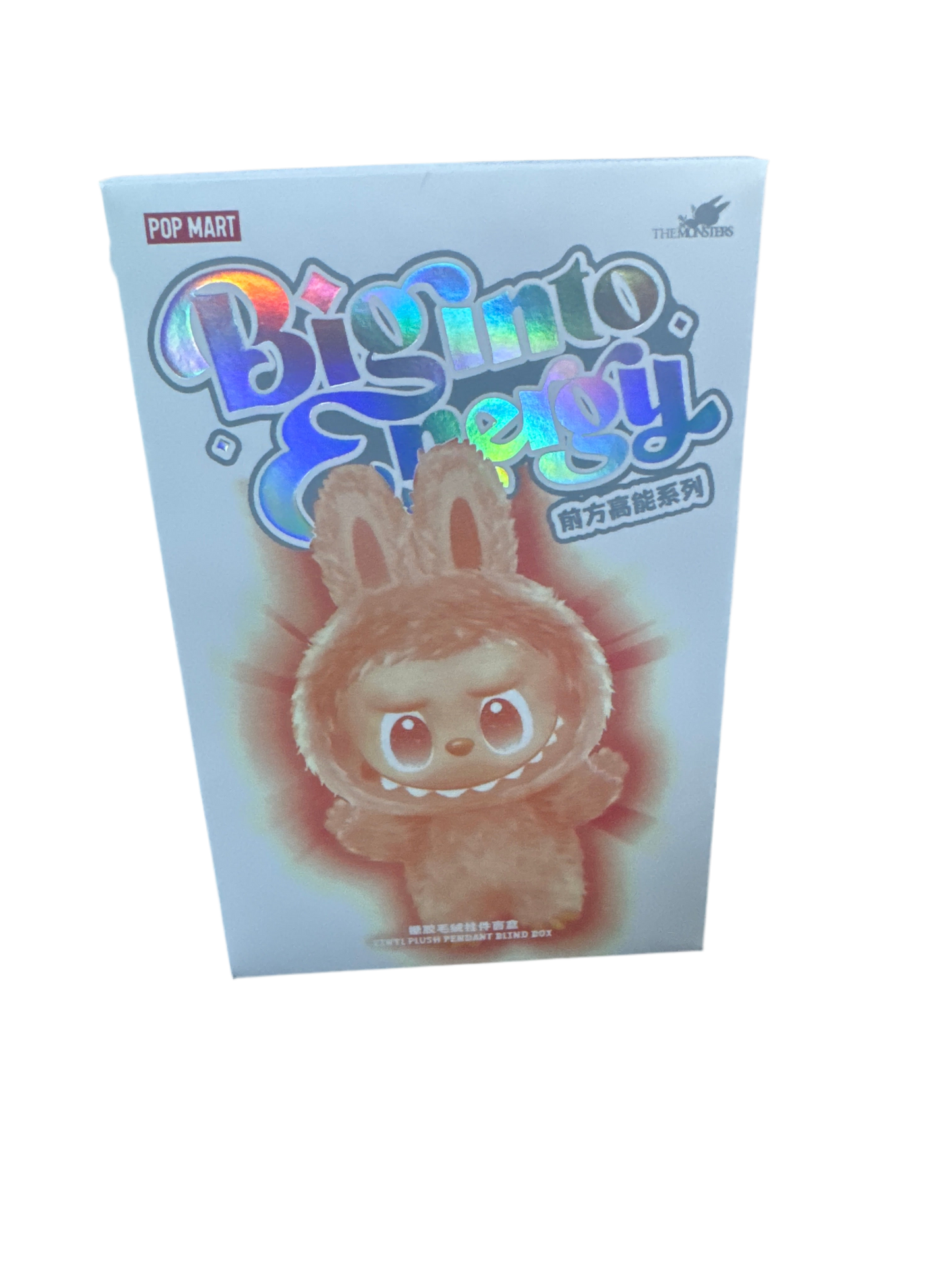 Lafufu - Big Into Energy Monster Plush - Fake