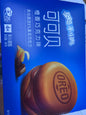 Oreo cakesters-China import - chocolate orange