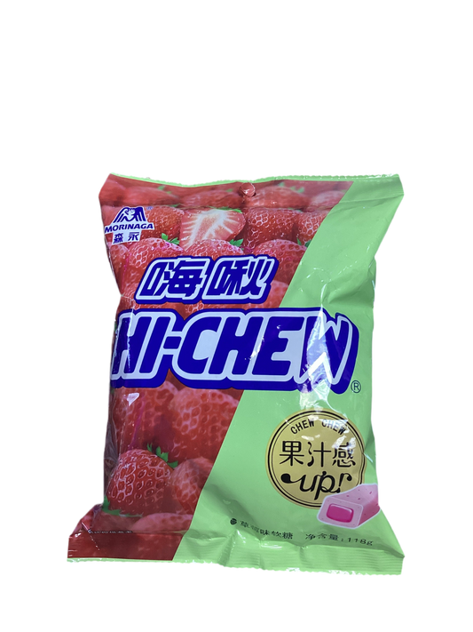 Strawberry Hi-Chew - China