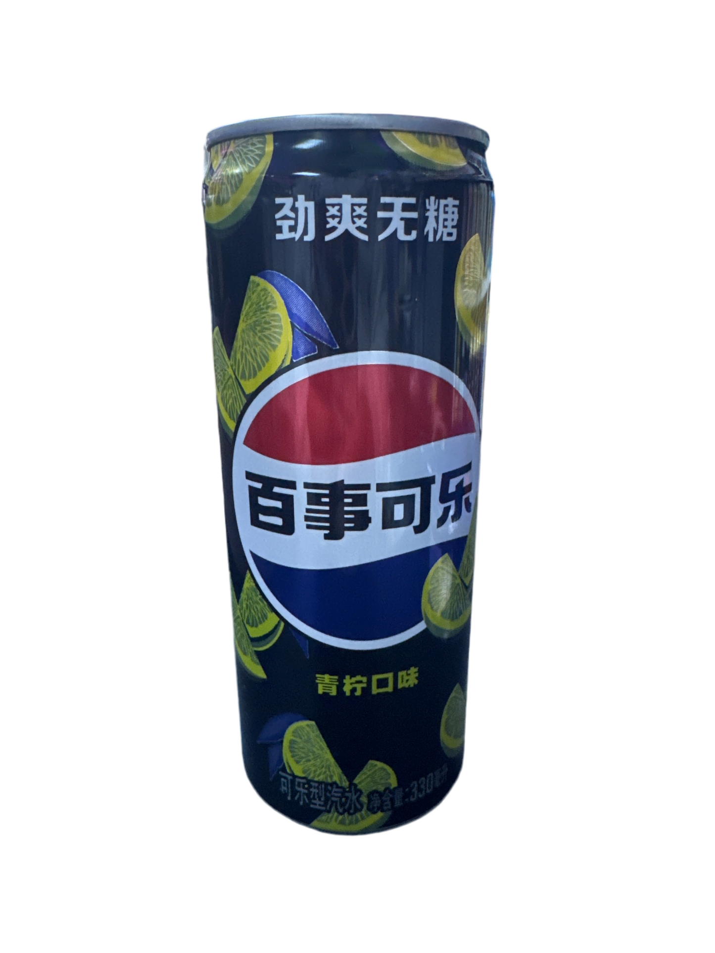 Pepsi Lime sugar free - 330ML
