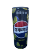 Pepsi Lime sugar free - 330ML