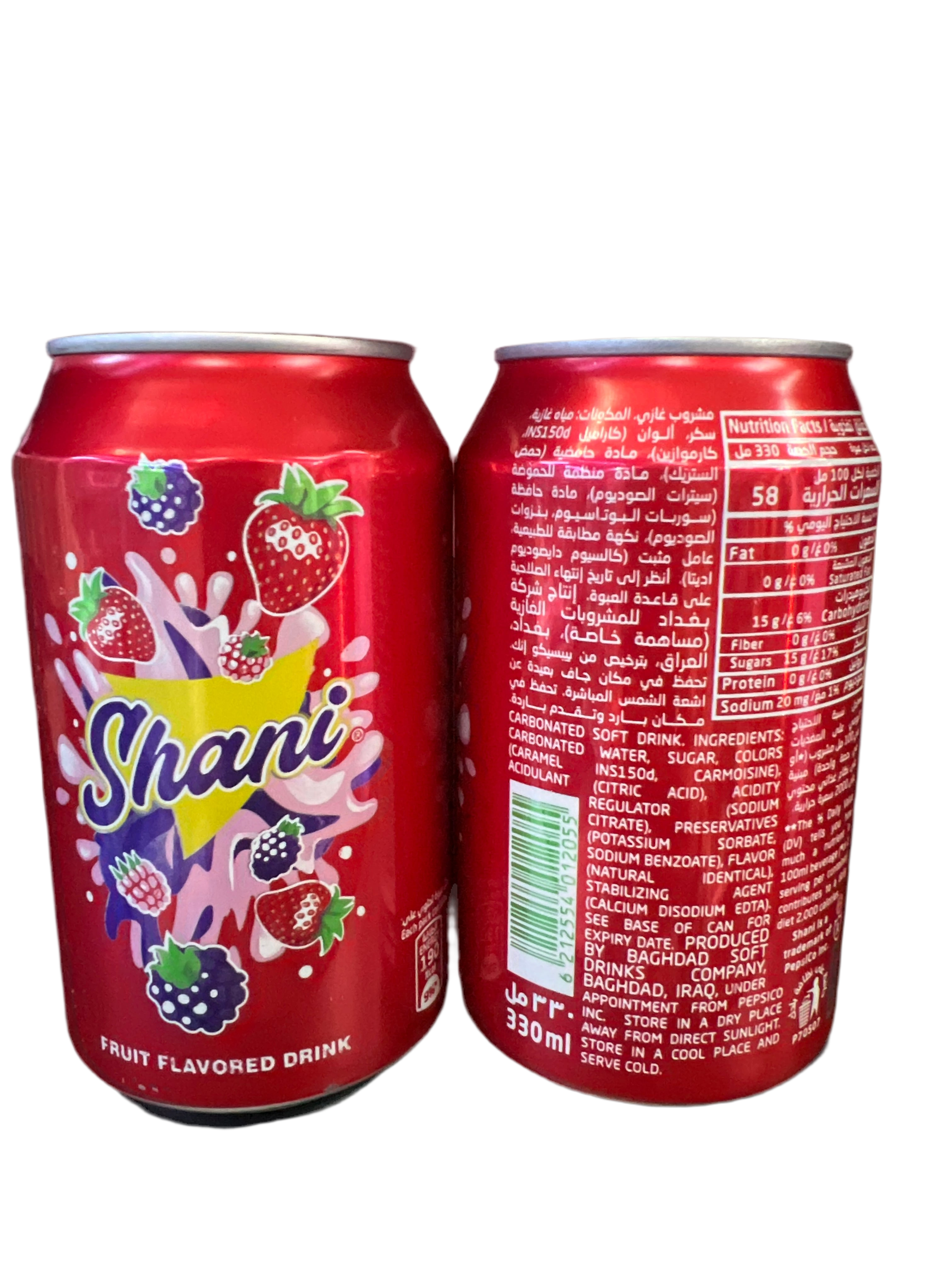 Shani berry flavored drink - Egypt