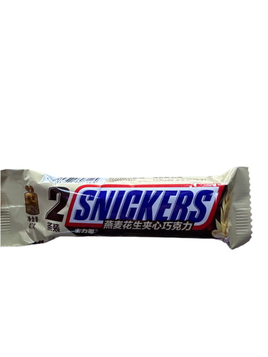 Snickers (Oatmeal Peanut Chocolate Sandwich)